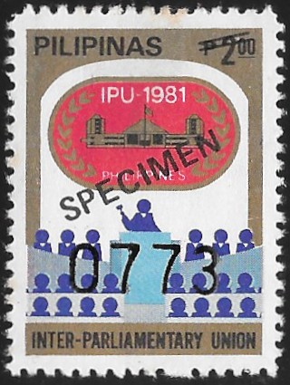 Philippines specimen stamp from 1981