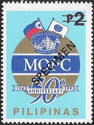 Philippines specimen stamp from 1995