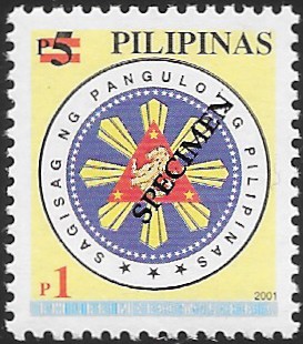 Philippines specimen stamp from 2003