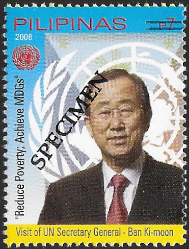 Philippines specimen stamp from 2008
