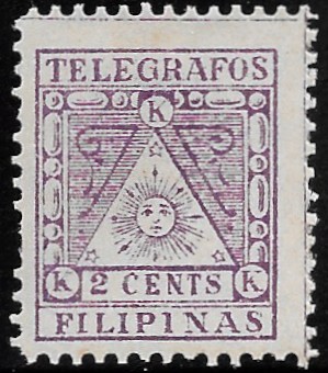 1898 Filipino Revolutionary Government Revenues  - Telegraphic Revenue Stamp