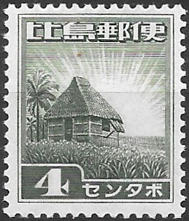 Philippine Definitive Stamp from 1943 - Nipa Hut