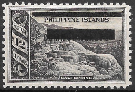 Philippine Definitive Stamp from 1943 - Surcharges and overprints