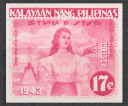 Philippine Commemorative Stamp from 1943 - Declaration of Independence
