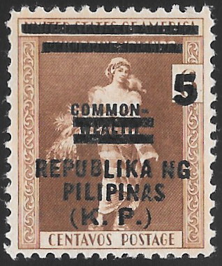 Philippine Official Stamp from 1944 - La Dalaga