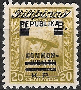Philippine Official Stamp from 1944 - Juan de la Cruz