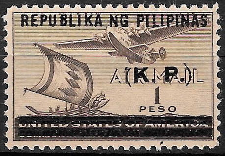 Philippine Official Stamp from 1944 - Moro Vinta and Clipper
