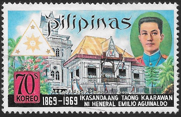 Philippine Commemorative Stamp from 1969 - 100th Birth Day of President Aguinaldo