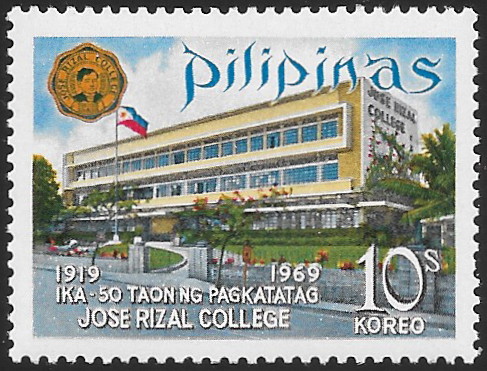 Philippine Commemorative Stamp from 1969 - 50th anniversary of Jose Rizal college