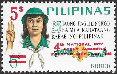 Philippine Commemorative Stamp from 1969 - 4th National Boy Scout Jamboree Palayan City