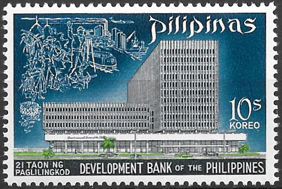 Philippine Commemorative Stamp from 1969 - Credit and Development Bank in Makati