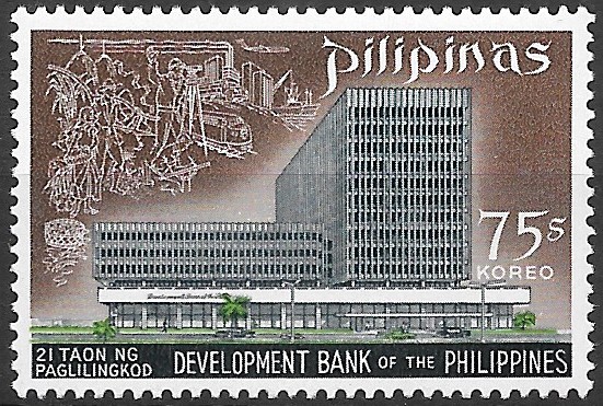 Philippine Commemorative Stamp from 1969 - Credit and Development Bank in Makati