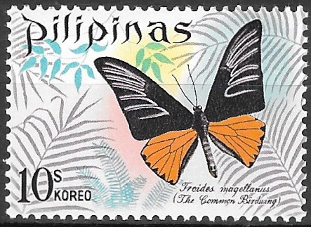 Philippine Commemorative Stamp from 1969 - Butterflies