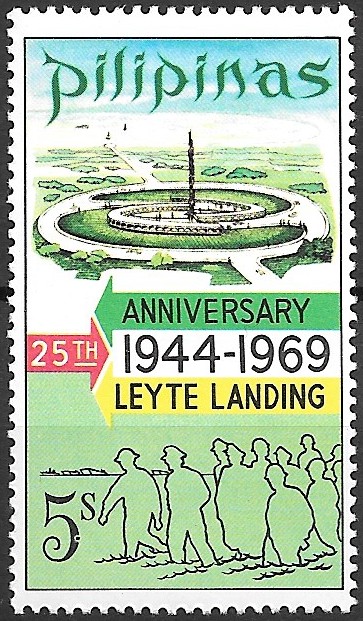 Philippine Commemorative Stamp from 1969 - 25th Anniversary Leyte Landing