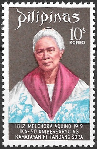 Philippine Commemorative Stamp from 1969 - Melchora Aquino