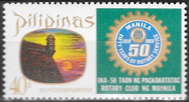 Philippine Air Mail Stamp from 1969 - 50th Anniversary Rotary Club Manila