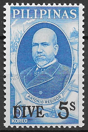 1971 Personalities (surcharged)  - Antonio Regidor (1845-1910)