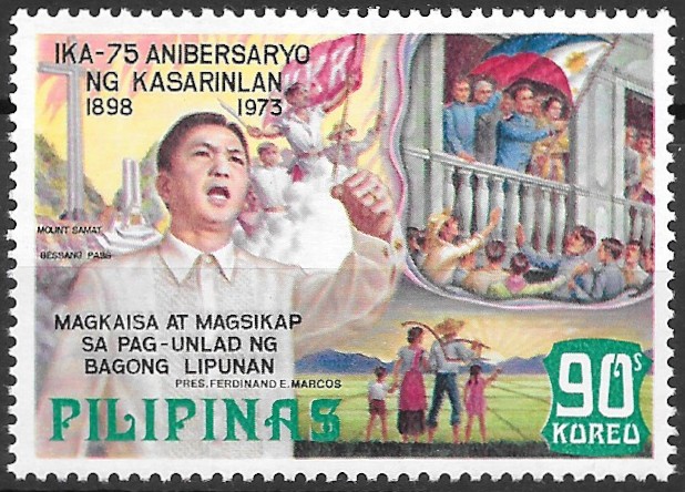 1973 75 Years Revolutionary Movement  - President Marcos