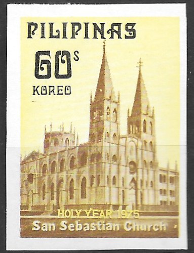 1975 Holy Year - Churches  - San Sebastian church