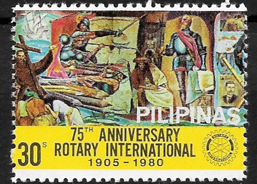1980 75th Anniversary of Rotary International 