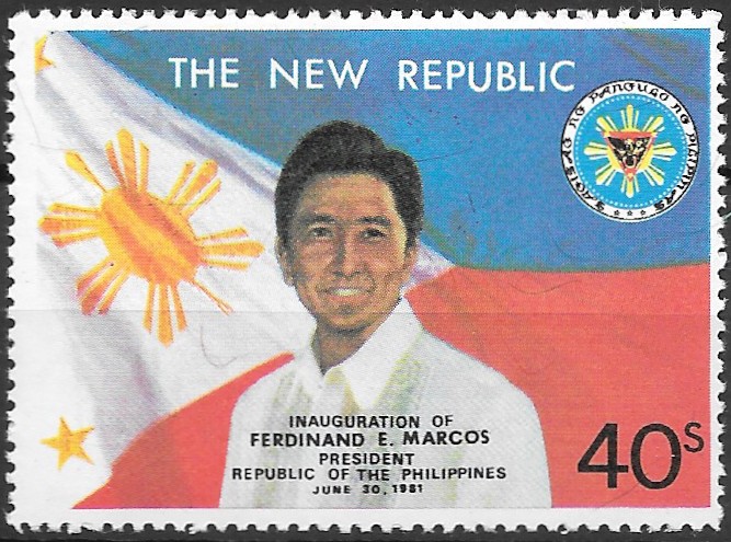 1981 Inauguration of Ferdinand E. Marcos 