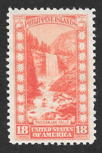 Pagsanjan Falls error stamp