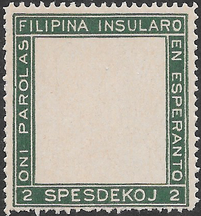 Esperanto 2c stamp collar