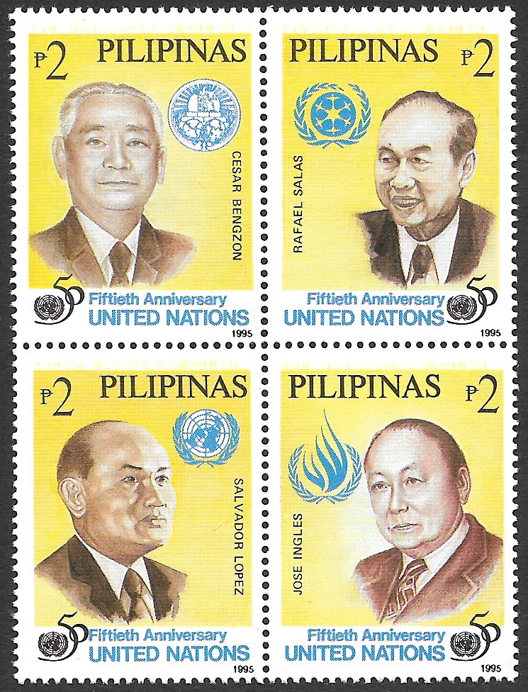 1995 50th Anniversary United Nations with Error Stamp