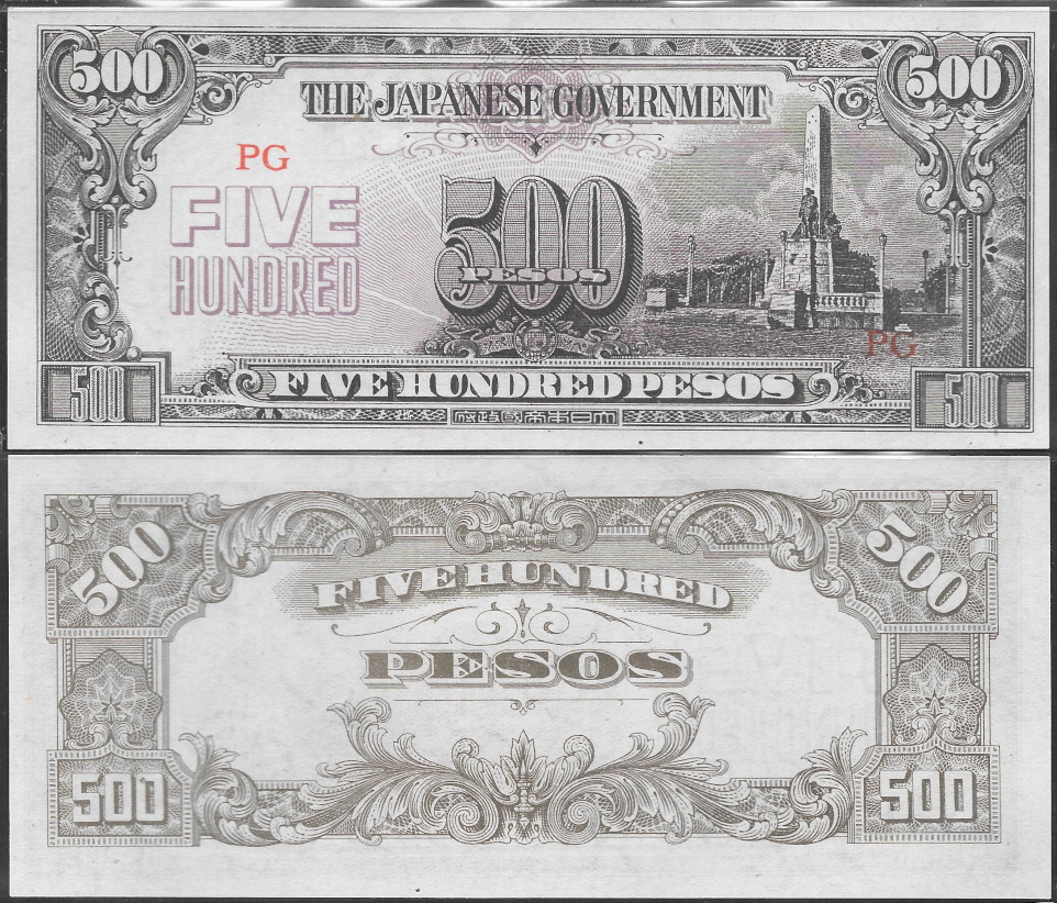 File:PHI-114-Japanese Government (Philippines)-500 Pesos (1944