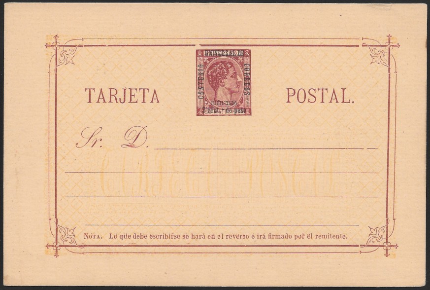 1879 - Alfonso XII - 50 Milesimas Philippine Postcard