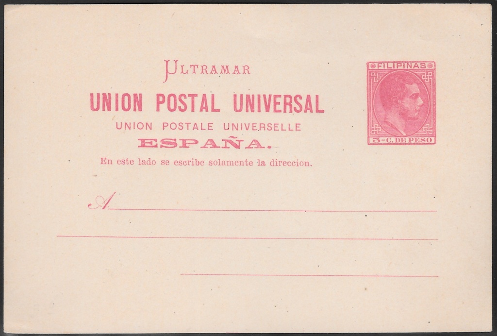 1881 - Alfonso XII - 3 centavo Philippine Postcard