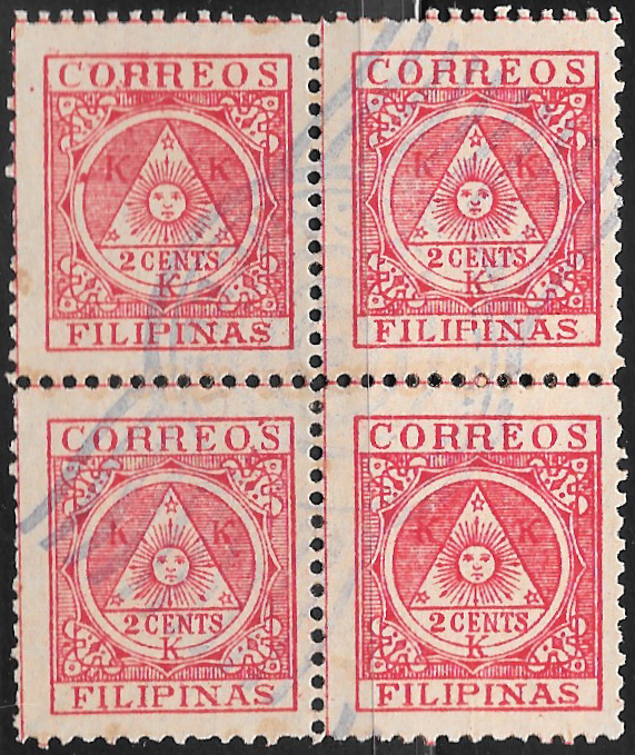 1898 Y2 Block of 4 used