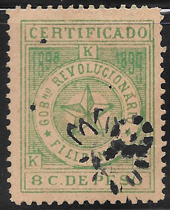 Scott YF1 Philippine Revenue stamp 1898 Used