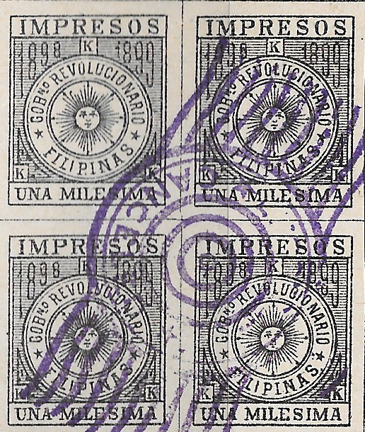 1898 YP1 Block of 4 used imperforate