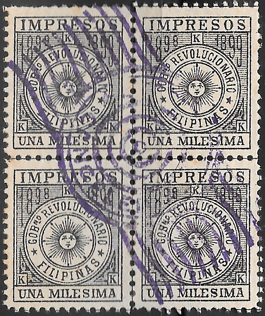 1898 YP1 Block of 4 used