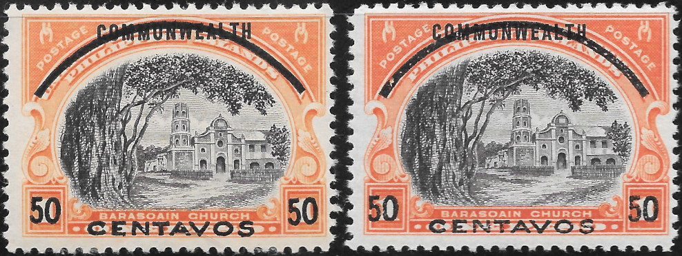 1943 PHN6 and PHN6b Borasoain Church Stamps