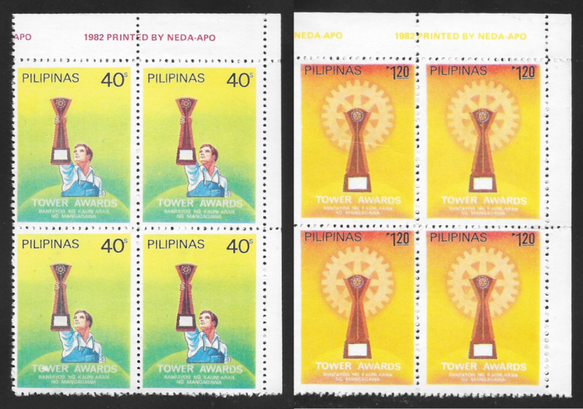 1982 Rotary Tower Awards Error Stamps