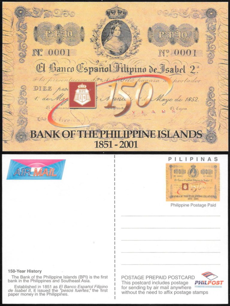 2001 Postal Card - 150th Anniversary Bank of the Philippine Islands