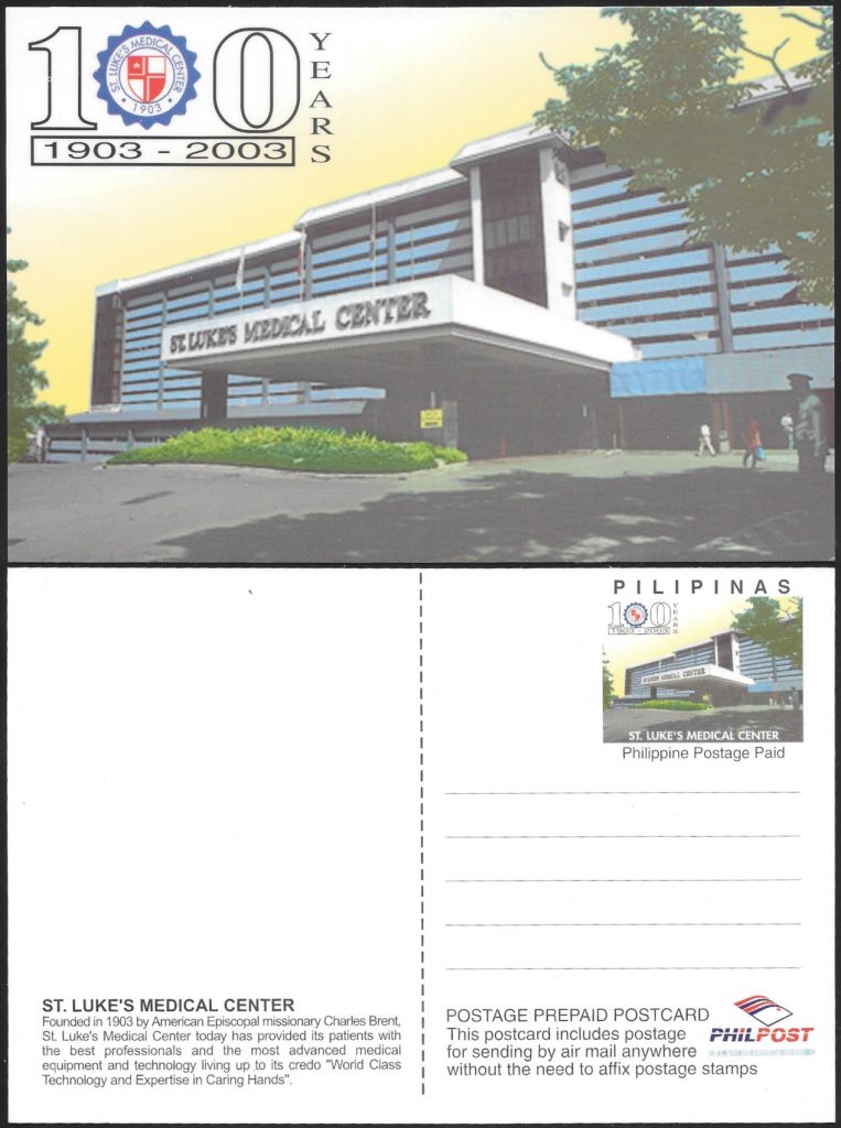 2003 Postal Card - 100th Anniversary Saint Luke's Medical Center
