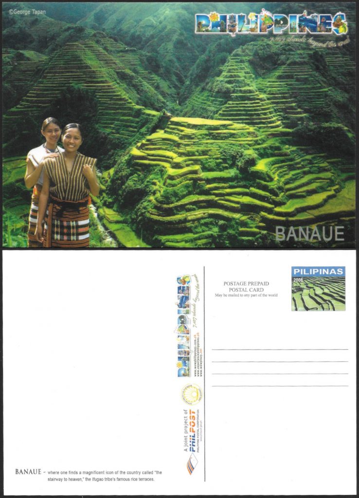 2008 Postal Card - Tourist Attractions #1