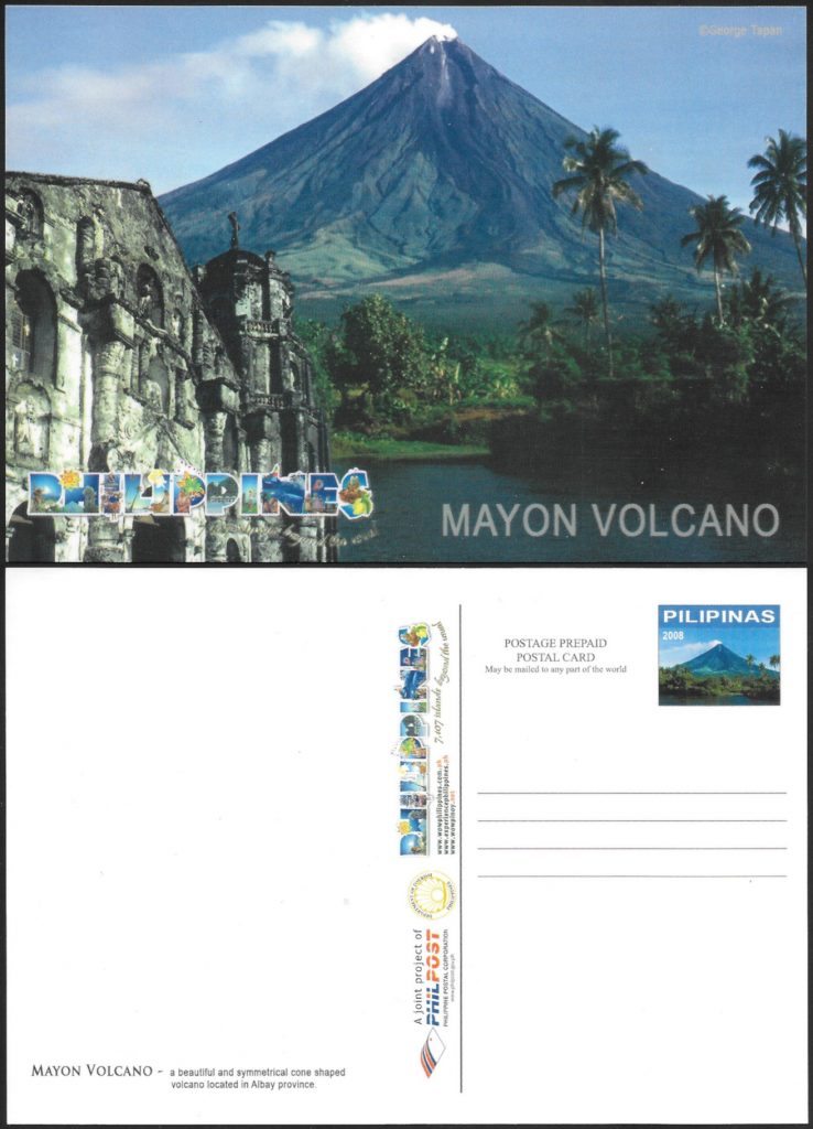 2008 Postal Card - Tourist Attractions #8