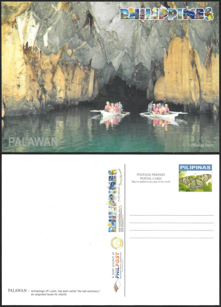 2008 Postal Card - Tourist Attractions #9