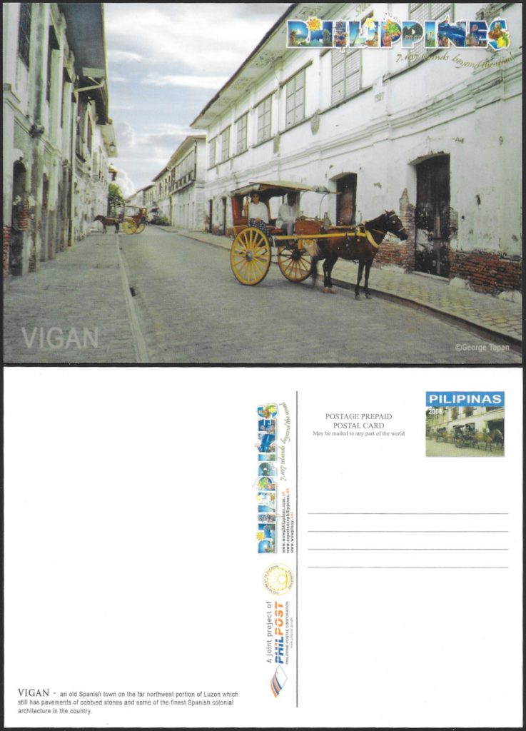 2008 Postal Card - Tourist Attractions #10