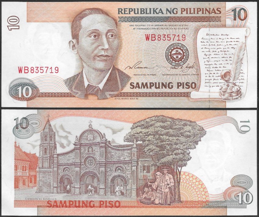 philippine money history essay